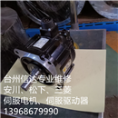 SV-M100AS 二手基恩士伺服电机 专业销售维修一体化